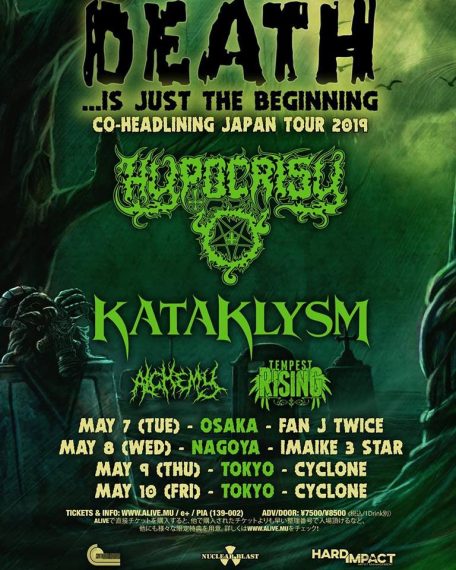 Tempest Rising Support HYPOCRISY and KATAKLYSM Japan Tour May 2019